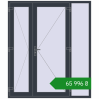 Ціноутворення Вхідні двері 1800x2100 мм REHAU Brillant-Design ANTHRACITE_GREY_STRUKTURAL з двох сторін. Ціна: ₴65,996.36