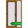 Ціноутворення Вхідні двері 1150x2030 мм REHAU SYNEGO GOLDEN OAK з двох сторін. Ціна: ₴49,511.84