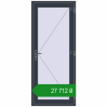 Ціноутворення Вхідні двері 890x2100 мм REHAU Euro-Design 60 ANTHRACITE_GREY_STRUKTURAL з двох сторін. Ціна: ₴27,712.19