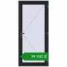 Ціноутворення Вхідні двері 1000x2200 мм REHAU SYNEGO BLACK_ULTI-MATT з двох сторін. Ціна: ₴39,930.23