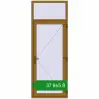 Ціноутворення Вхідні двері 1000x2700 мм REHAU Brillant-Design LIGHT_OAK з двох сторін. Ціна: ₴37,865.19
