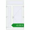 Ціноутворення Вхідні двері 1460x2420 мм REHAU Euro-Design 60 Білий (RAL 9016) з двох сторін. Ціна: ₴43,254.77