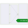 Ціноутворення Вхідні двері 2700x2100 мм REHAU Brillant-Design WALNUT ззовні. Ціна: ₴51,050.03