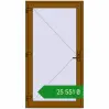 Ціноутворення Вхідні двері 1100x2040 мм REHAU Euro-Design 60 GOLDEN OAK ззовні. Ціна: ₴25,551.05