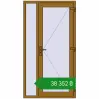 Ціноутворення Вхідні двері 1100x2050 мм REHAU Brillant-Design LIGHT_OAK з двох сторін. Ціна: ₴38,352.15