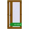 Ціноутворення Вхідні двері 1100x2200 мм REHAU SYNEGO GOLDEN OAK з двох сторін. Ціна: ₴63,425.22