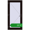 Ціноутворення Вхідні двері 920x1850 мм REHAU Euro-Design 60 BLACK_BROWN ззовні. Ціна: €596.82