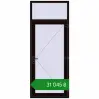 Ціноутворення Вхідні двері 1000x2500 мм REHAU Euro-Design 60 BLACK_BROWN з двох сторін. Ціна: ₴31,045.44