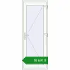 Ціноутворення Вхідні двері 760x2005 мм REHAU Euro-Design 60 Білий (RAL 9016) з двох сторін. Ціна: ₴18,691.36