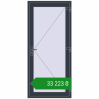 Ціноутворення Вхідні двері 950x2100 мм REHAU Brillant-Design ANTHRACITE_GREY_STRUKTURAL з двох сторін. Ціна: ₴33,223.13
