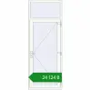 Ціноутворення Вхідні двері 950x2500 мм REHAU Euro-Design 60 Білий (RAL 9016) з двох сторін. Ціна: ₴24,123.93