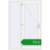 Ціноутворення Вхідні двері 1400x2100 мм REHAU Euro-Design 60 Білий (RAL 9016) з двох сторін. Ціна: €753.26