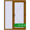 Ціноутворення Вхідні двері 1400x1900 мм REHAU Brillant-Design GOLDEN OAK ззовні. Ціна: ₴40,393.35