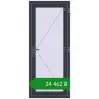 Ціноутворення Вхідні двері 800x1900 мм REHAU Euro-Design 60 ANTHRACITE_GREY_STRUKTURAL з двох сторін. Ціна: ₴24,462.02