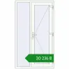 Ціноутворення Вхідні двері 1116x1960 мм REHAU Brillant-Design Білий (RAL 9016) з двох сторін. Ціна: ₴30,236.08