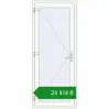 Ціноутворення Вхідні двері 850x2100 мм REHAU Brillant-Design Білий (RAL 9016) з двох сторін. Ціна: ₴24,414.26