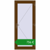 Ціноутворення Вхідні двері 900x2100 мм REHAU Brillant-Design WALNUT з двох сторін. Ціна: €756.19