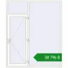 Ціноутворення Вхідні двері 2000x2400 мм REHAU Brillant-Design Білий (RAL 9016) з двох сторін. Ціна: ₴38,795.65