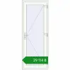 Ціноутворення Вхідні двері 800x2100 мм REHAU Brillant-Design Білий (RAL 9016) з двох сторін. Ціна: ₴29,114.45