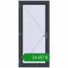 Ціноутворення Вхідні двері 950x2050 мм REHAU Euro-Design 60 ANTHRACITE_GREY_STRUKTURAL з двох сторін. Ціна: ₴24,657.49