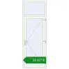 Ціноутворення Вхідні двері 900x2600 мм REHAU Euro-Design 60 Білий (RAL 9016) з двох сторін. Ціна: ₴22,326.85
