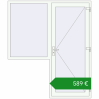 Ціноутворення Вхідні двері 1800x2100 мм REHAU Euro-Design 60. Ціна: €588.96