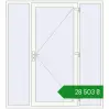Ціноутворення Entrance doors 2000x2200 mm REHAU Euro-Design 60 RAL 9016 Traffic white two-sided. Ціна: ₴28,503.24