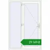 Ціноутворення Вхідні двері 1400x2100 мм REHAU Euro-Design 60 Білий (RAL 9016) з двох сторін. Ціна: ₴29,149.03