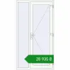 Ціноутворення Вхідні двері 1200x2200 мм REHAU Euro-Design 60 Білий (RAL 9016) з двох сторін. Ціна: ₴28,935.09
