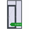 Ціноутворення Вхідні двері 1200x2300 мм REHAU Euro-Design 60 ANTHRACITE_GREY_STRUKTURAL з двох сторін. Ціна: ₴33,859.42