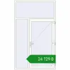 Ціноутворення Вхідні двері 1500x2500 мм REHAU Euro-Design 60 Білий (RAL 9016) з двох сторін. Ціна: ₴24,729.41