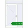 Ціноутворення Вхідні двері 1440x2330 мм REHAU Euro-Design 60 Білий (RAL 9016) з двох сторін. Ціна: ₴31,256.25