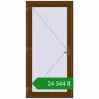 Ціноутворення Вхідні двері 1000x2050 мм REHAU Euro-Design 60 WALNUT з двох сторін. Ціна: ₴24,343.79