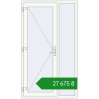 Ціноутворення Вхідні двері 1200x2100 мм REHAU Brillant-Design Білий (RAL 9016) з двох сторін. Ціна: ₴27,675.14
