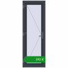 Ціноутворення Внутрішні двері 700x2050 мм REHAU Т94/60 ANTHRACITE_GREY_STRUKTURAL з двох сторін. Ціна: €392.12