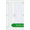 Ціноутворення Внутрішні двері 1200x2050 мм REHAU Т94/60 Білий (RAL 9016) з двох сторін. Ціна: ₴23,920.39
