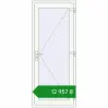 Ціноутворення Внутрішні двері 850x2060 мм REHAU Т94/60 Білий (RAL 9016) з двох сторін. Ціна: ₴12,957.00