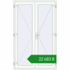 Ціноутворення Внутрішні двері 1400x2250 мм REHAU Т94/60 Білий (RAL 9016) з двох сторін. Ціна: ₴22,683.02