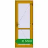 Ціноутворення Внутрішні двері 800x2100 мм Altest RAL 1005 Honey yellow з двох сторін. Ціна: ₴16,049.80