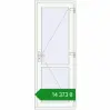 Ціноутворення Internal doors 800x2100 mm REHAU Z74/60 RAL 9016 Traffic white two-sided. Ціна: ₴14,372.78