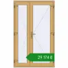 Ціноутворення Внутрішні двері 1250x2050 мм Altest RAL 1002 Sand yellow з двох сторін. Ціна: ₴29,174.06