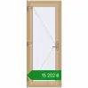 Ціноутворення Внутрішні двері 800x2000 мм Altest RAL 1001 Beige з двох сторін. Ціна: ₴15,201.90