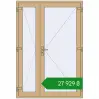 Ціноутворення Внутрішні двері 1400x2050 мм Altest RAL 1001 Beige з двох сторін. Ціна: ₴27,929.09