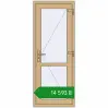 Ціноутворення Внутрішні двері 700x1800 мм Altest RAL 1001 Beige з двох сторін. Ціна: ₴14,592.76