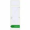 Ціноутворення Внутрішні двері 875x2725 мм Altest RAL 9016 Traffic white з двох сторін. Ціна: ₴14,297.16