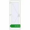 Ціноутворення Внутрішні двері 750x2050 мм REHAU Т94/60 Білий (RAL 9016) з двох сторін. Ціна: ₴13,311.10