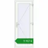 Ціноутворення Внутрішні двері 750x1900 мм REHAU Т94/60 Білий (RAL 9016) з двох сторін. Ціна: ₴11,956.54