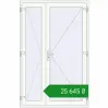 Ціноутворення Внутрішні двері 1450x2240 мм REHAU Z74/60 Білий (RAL 9016) з двох сторін. Ціна: ₴25,644.67