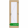 Ціноутворення Внутрішні двері 750x2200 мм Altest RAL 1001 Beige з двох сторін. Ціна: ₴15,656.55