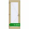 Ціноутворення Внутрішні двері 800x2000 мм Altest RAL 1000 Green beige з двох сторін. Ціна: ₴15,201.90